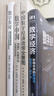 數(shù)字中國：洞察產(chǎn)業(yè)數(shù)字化發(fā)展新趨勢 曬單實拍圖