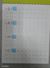 語(yǔ)見(jiàn)兒童字帖漢字筆畫(huà)筆順幼兒園中班大班3-6歲初學(xué)者凹槽練字帖數字0-100拼音幼小銜接練字本貼全套 筆畫(huà)漢字 曬單實(shí)拍圖