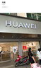 華為【開(kāi)學(xué)特惠】P40 Pro p40 麒麟990 5G 5000萬(wàn)像素超感知徠卡 全網(wǎng)通5GHarmonyOS亮黑色P40 8+256GB 曬單實(shí)拍圖