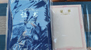 九千年 證書證件書外殼A4A3證書內(nèi)頁定制定做封皮制作 獎(jiǎng)狀獲獎(jiǎng)證書培訓(xùn)結(jié)業(yè)證書封皮套訂制作 藍(lán)色單面A4 A4內(nèi)頁29.7*21cm 曬單實(shí)拍圖
