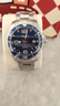 【二手99新】浪琴康卡斯男表運動(dòng)手表機械表石英表瑞表潛水拍拍二手奢侈品男士手表世界十大名表元旦京東保 41mm機械藍盤(pán)陶瓷圈L3.781.4.96.6 曬單實(shí)拍圖