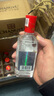 瀘州老窖頭曲 濃香型白酒  52度 125mL 24瓶整箱  曬單實拍圖