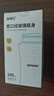 DIFKING適配第三代貝親奶瓶配件PPSU玻璃防摔新生兒寬口徑防脹氣儲(chǔ)奶瓶 高硼硅玻璃單瓶身 240ml （3代） 曬單實(shí)拍圖