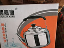 百億熊304L不銹鋼燒水壺大容量鳴音家用商用燃?xì)饷簹忾_水壺電磁爐茶壺 燒水壺4L 4000ml 曬單實拍圖