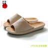 JTTCAC日本秋冬拖鞋露趾高端亞麻可機洗室內防滑靜音地板男女款春夏涼鞋 駝條紋露趾拖鞋 - 亞麻 男女款 44-45 XXXL碼 適合 曬單實(shí)拍圖
