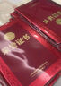 天順A4大12開紅絨布榮譽(yù)證書經(jīng)典燙金花角款公司學(xué)校頒獎(jiǎng)優(yōu)秀表彰比賽獲獎(jiǎng)獎(jiǎng)狀 10本裝【附20張內(nèi)芯】 曬單實(shí)拍圖