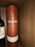 格蘭菲迪（Glenfiddich）【豪悅】蘇格蘭單一麥芽威士忌英國(guó)斯佩塞高年份原裝原瓶進(jìn)口洋酒 格蘭菲迪15年700ml 700mL 2瓶 有碼 曬單實(shí)拍圖