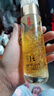 輕齡大師抗皺精華液提拉緊致淡化細(xì)皺紋抬頭紋川字紋魚(yú)尾紋頸紋法令紋男女 2瓶裝【95%客戶的選擇】 曬單實(shí)拍圖