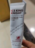 冰王凍瘡膏皸裂凍傷膏手足干裂腳裂兒童防凍霜臉部耳朵成人護手霜30g 蛇油凍裂膏30g 曬單實(shí)拍圖