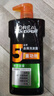 歐萊雅（LOREAL）歐萊雅男士去屑洗發(fā)露(炭爽去油)700毫升 去屑 700ml 3瓶 曬單實(shí)拍圖