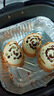 七點(diǎn)食分大列巴俄羅斯風(fēng)味無蔗糖堅(jiān)果核桃非全麥面包吐司飽腹早餐充饑零食 俄羅斯風(fēng)味蔓越莓列巴500g 曬單實(shí)拍圖