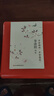 李清照詞傳納蘭性德詩(shī)詞李煜詩(shī)詞中國古詩(shī)詞鑒賞全3冊古典詩(shī)詞 李清照詞傳（專(zhuān)享價(jià)） 無(wú)規格 曬單實(shí)拍圖