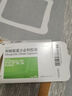 [美唯寧] 枸櫞酸莫沙必利膠囊5mg*24粒/盒 曬單實拍圖