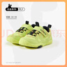 卡特兔童鞋兒童運動(dòng)鞋男童戶(hù)外跑步鞋秋季女寶寶網(wǎng)眼透氣籃球鞋 熒光綠 27 內長(cháng)16.5cm  腳長(cháng)15.6-16.2 曬單實(shí)拍圖