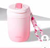 膳魔師保溫杯雙飲吸管杯便攜隨行水杯辦公小巧可愛杯子簡約情侶水杯TCMX 蜜桃粉 380ml 曬單實拍圖