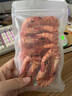 九節蝦干即食【鮮蝦現烤】零食干蝦黑虎蝦干超大烤蝦仁干海產(chǎn)干貨 250g 小蝦【約45-55只】普通快遞 曬單實(shí)拍圖