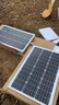 太陽能發(fā)電系統(tǒng)家用光伏逆變器220v戶外風(fēng)光互補5000w國產(chǎn)一體機 5000W風(fēng)光互補發(fā)電系統(tǒng) 曬單實拍圖