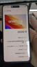 vivo iQOO 13 【國家補貼500元】新品5G手機 自研電競芯片Q2 驍龍8至尊版 2K Q10珠峰屏vivoiqoo13 納多灰 16GB+256GB 曬單實(shí)拍圖