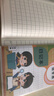 小學(xué)生日記本一年級二年級三年級四五六田字格方格拼音兒童周記本子男孩女孩專用a5語文 2本田字格 適合2-3年級（每本64張） 曬單實拍圖
