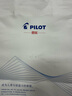 百樂（PILOT）CUSTOM貴客742鋼筆商務辦公送老師領導成人鋼筆簽字筆 M咀 黑FKK-2000R-B-M-EX 曬單實拍圖