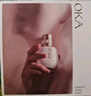 OKA香水瓶PRO女用品女性吮吸自慰器玩具震動棒高潮神器成人情趣 OKA香水瓶（加贈收納袋） 曬單實(shí)拍圖