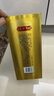 瀘州老窖 52度高度白酒 瀘州老窖中秋送禮 52度 999mL 4瓶 金瀘州金醉月8 曬單實(shí)拍圖