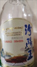 汾陽(yáng)王清香型白酒【喜酒】 42度 500ml*12瓶（整箱） 曬單實(shí)拍圖