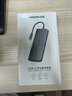 綠聯(lián)Type-C擴(kuò)展塢轉(zhuǎn)HDMI拓展塢USB3.0分線器轉(zhuǎn)換器適用Macbook  IPad Pro IPhone15雷電4筆記本 9合1【千兆+讀卡】投屏+充電 曬單實(shí)拍圖