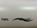 萬家樂50升電熱水器 2200W下潛速熱 經(jīng)濟(jì)節(jié)能 75℃抑菌 10重全維防護(hù) 5倍增容小尺寸易安裝 D50-P1L1 曬單實拍圖