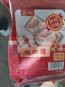 天農(nóng)食品雞中翅1斤供港品質(zhì)冷凍生鮮雞翅膀燒烤空氣炸鍋食材 曬單實(shí)拍圖