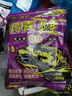 釣魚(yú)王浮釣鰱鳙餌料大頭胖花白鰱釣魚(yú)餌料拋竿酸臭魚(yú)餌特霧鰱速捏版魚(yú)食 新升級特霧鰱精版【450g*2包】 曬單實(shí)拍圖