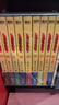【全16冊加厚發(fā)貨】盜墓筆記全套正版16冊套裝合集南派三叔雨村筆記十年藏?；▍切八郊夜P記書(shū)重啟原著(zhù)花夜前行老九門(mén)沙海與邪共予起靈書(shū)深淵筆記覆雪歸途推理小說(shuō)磨鐵圖書(shū)正版書(shū)籍包郵 【9冊】盜墓筆記9冊 曬單實(shí)拍圖