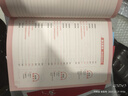 【鄭州發(fā)貨】天一庫課2026河南專升本教材歷年真題試卷匯編必刷2000題模擬沖卷詞匯河南省庫課專升本高數(shù)大學(xué)語文英語高等數(shù)學(xué)管理學(xué)教育理論法學(xué)經(jīng)濟學(xué)專業(yè)英語生理病理2025年普通高校專升本考試用書 【 曬單實拍圖