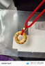 中國黃金（CHINA GOLD）黃金項鏈女足金花絲平安扣項鏈項鏈七夕情人節禮物送女友老婆 足金平安扣項鏈約1.0g*配紅繩 曬單實(shí)拍圖