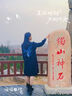 兩三事梵高v領(lǐng)針織馬甲女春季2025新款無袖毛衣綁帶背心 銀河甜心 黑色-y M 曬單實(shí)拍圖