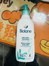 法貝兒Biolane【清倉】嬰幼兒身體潤膚乳天然成分溫和不油膩清爽不粘膩 身體潤膚乳350ml 曬單實(shí)拍圖