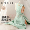 嫚熙（EMXEE） 兒童浴巾新生兒超軟寶寶嬰兒秋春洗澡斗篷浴袍 獨角獸 125*80cm 曬單實拍圖