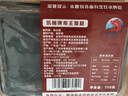 鱘好物帝王蟹蟹腿 俄羅斯鮮活熟凍大螃蟹腿肉 蟹類生鮮 海鮮禮盒 750g/盒（加大加粗MAX+） 曬單實(shí)拍圖