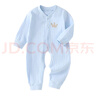 予瑾嬰兒連體衣春秋無(wú)骨新生兒衣服純棉A類開(kāi)襠哈衣寶寶內(nèi)衣睡衣爬服 藍(lán)色皇冠無(wú)骨開(kāi)哈60115 105cm 90cm適合1-2歲/20-25斤 曬單實(shí)拍圖
