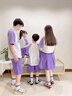魅樂凱兒童啦啦隊(duì)六一演出小學(xué)生運(yùn)動會開幕式班服幼兒園拉拉操表演服裝 白拼紫上衣+紫短褲+襪子+方巾 130 （女款偏小，男款標(biāo)準(zhǔn)） 曬單實(shí)拍圖