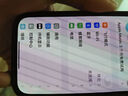 美版機 iPhone15系列蘋果15Plus 15pro max 全新未激活 5G全網(wǎng)通 6.1英寸iPhone15黑色 128GB未激活美版有鎖全新非原盒 曬單實拍圖