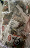 好迪葡萄干單獨(dú)獨(dú)立小包裝新疆無核無籽袋裝綠寶石紅提黑加侖多彩 多彩葡萄干 1斤 曬單實(shí)拍圖