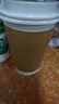 盈喜客一次性咖啡杯子豆?jié){奶茶杯商用加厚防燙熱飲外賣紙杯帶蓋定制logo 印象此刻【330ml】100只 帶白蓋 曬單實(shí)拍圖