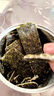 芝麻夾心海苔脆南瓜子巴旦木海苔片罐裝紫菜休閑兒童健康解饞零食 【嘗鮮】芝麻味夾心3罐 曬單實(shí)拍圖