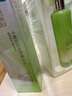 百雀羚水嫩倍現(xiàn)保濕精華乳液滋潤(rùn)肌膚水潤(rùn)控油干皮油皮 精華乳100ml+精華水100ml 曬單實(shí)拍圖