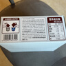 好麗友（ORION）高蛋白棒 能量棒 每日?qǐng)?jiān)果棒 巧克力粗糧餅干 谷物棒營(yíng)養(yǎng)減肥代餐 高纖堅(jiān)果棒30g*9根-蔓越莓酸奶味 曬單實(shí)拍圖