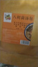 派紳八彩菌菇湯包75g袋裝羊肚菌蟲草花鹿茸菇竹蓀香杏鮑菇煲湯 曬單實拍圖