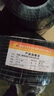 豐旭 SYV75-3/75-5/75-7/75-9同軸監控視頻線(xiàn) 錄像機傳輸信號纜 電視連接線(xiàn) SYV75-3（96編銅網(wǎng)） 100米 曬單實(shí)拍圖