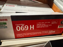 佳能硒鼓CRG069H黑色BK大容量原裝碳粉墨盒耗材（適用LBP673Cdn/LBP673Cdw/LBP674Cx/MF752Cdw/MF756Cx)約7600頁 曬單實拍圖