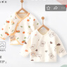 貝樂咿新生兒衣服半背衣純棉a類0-3個月嬰兒和尚服上衣秋冬季厚款初生兒 大吉大利-5789+蘋果熊-5805 59 【適合1-3個月】 曬單實(shí)拍圖
